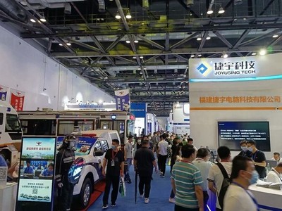 捷宇科技亮相2021政法智能化技術裝備成果展，展現軟硬一體化研發新實力