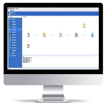 金蝶KIS進(jìn)銷(xiāo)存管理軟件 賦能企業(yè)高效運(yùn)營(yíng)與數(shù)字化升級(jí)