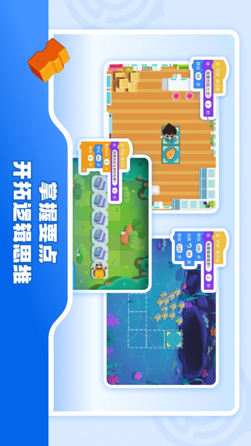 核桃軟硬件編程 官方電腦版在華軍純凈下載平臺(tái)的便捷獲取與計(jì)算機(jī)軟硬件研發(fā)新視野