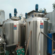 梁山縣和利時(shí)二手化工設(shè)備銷售部 專業(yè)供應(yīng)二手化工設(shè)備與產(chǎn)品銷售