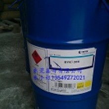 威海云清精細化工開發(fā)院銷售五部 專業(yè)提供高性能化工產(chǎn)品解決方案