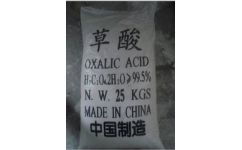 邢臺永順化工 河北優(yōu)質(zhì)廠家，低價供應高純度草酸及化工產(chǎn)品